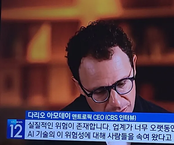 BADA.TV 바다티비