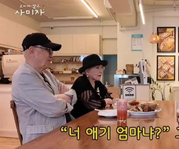 BADA.TV 바다티비