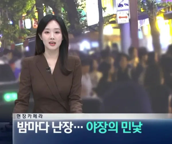 BADA.TV 바다티비