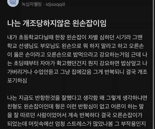 BADA.TV 바다티비
