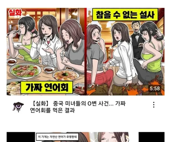 BADA.TV 바다티비