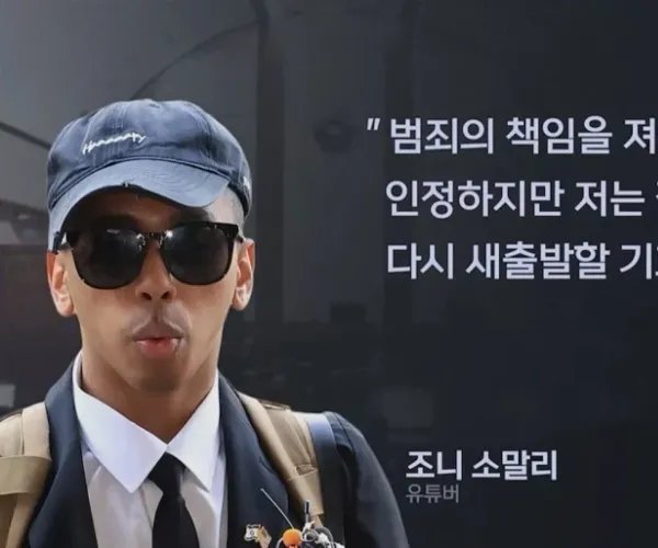 BADA.TV 바다티비