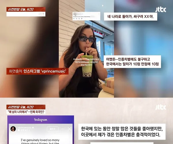 BADA.TV 바다티비