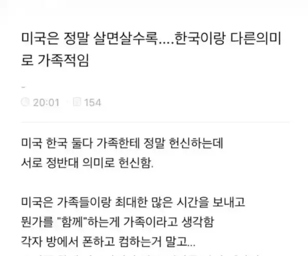 BADA.TV 바다티비
