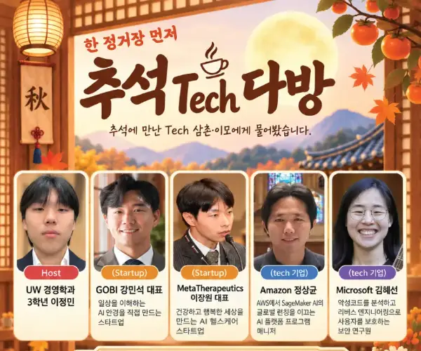 BADA.TV 바다티비