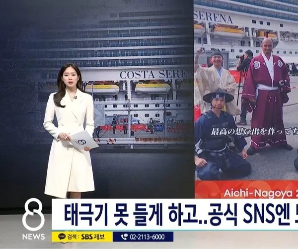 BADA.TV 바다티비