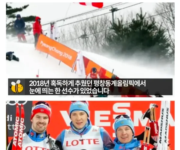 BADA.TV 바다티비