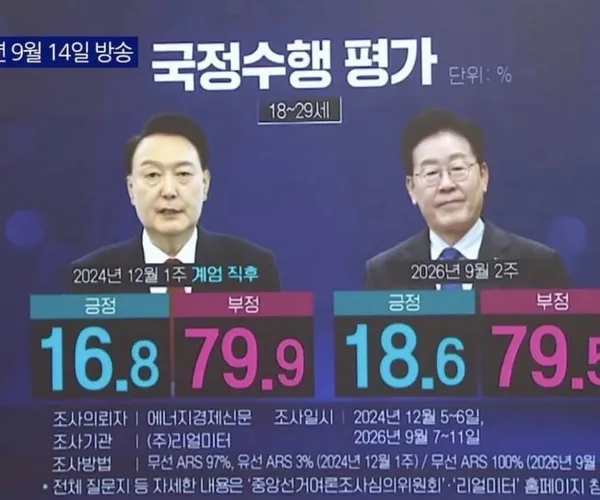 BADA.TV 바다티비
