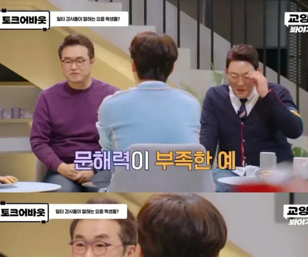 BADA.TV 바다티비