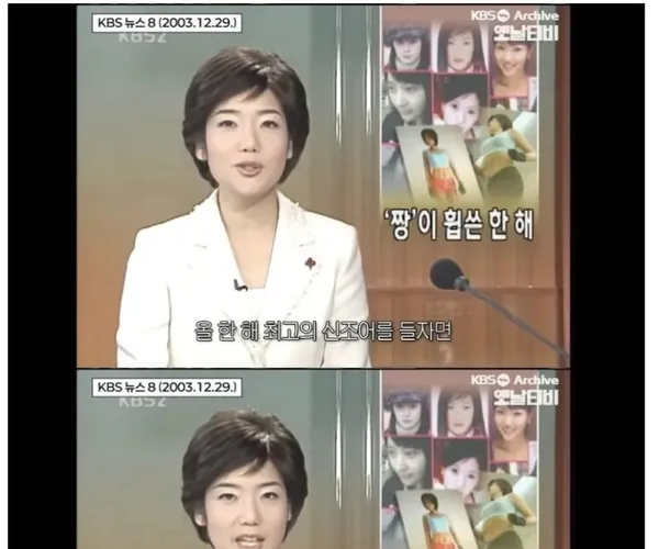 BADA.TV 바다티비