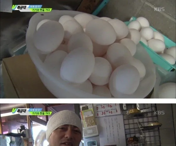 BADA.TV 바다티비