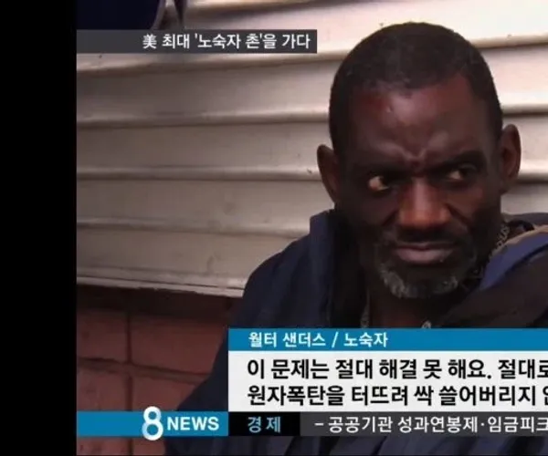 BADA.TV 바다티비