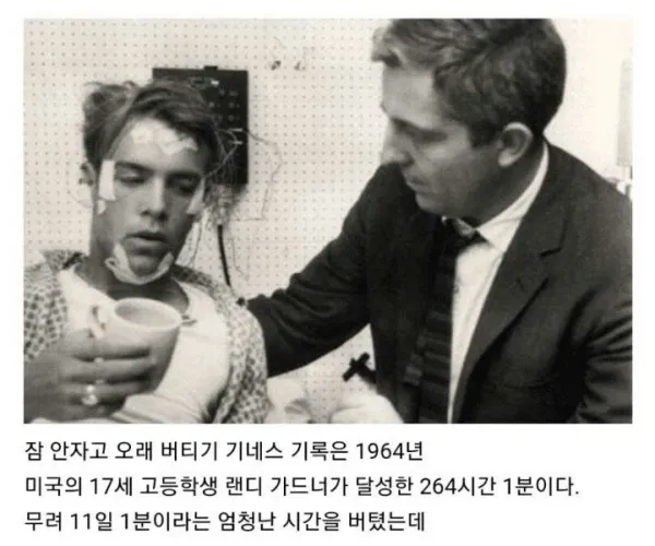 BADA.TV 바다티비