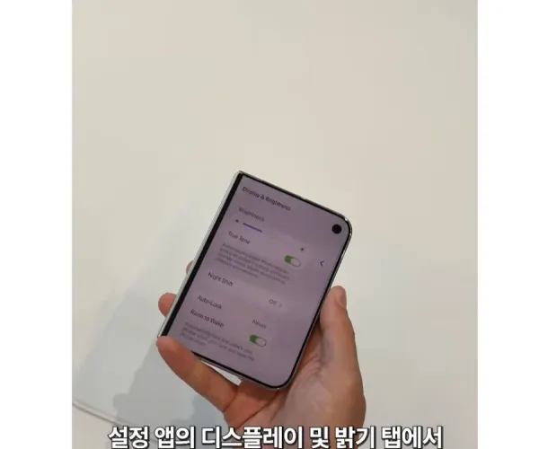 BADA.TV 바다티비