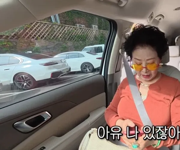 BADA.TV 바다티비