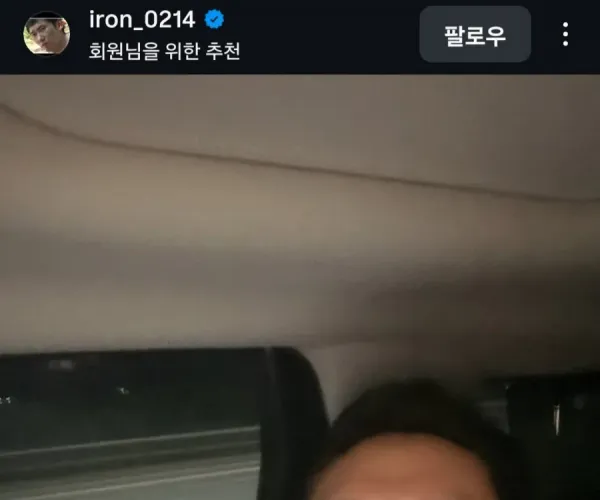 BADA.TV 바다티비