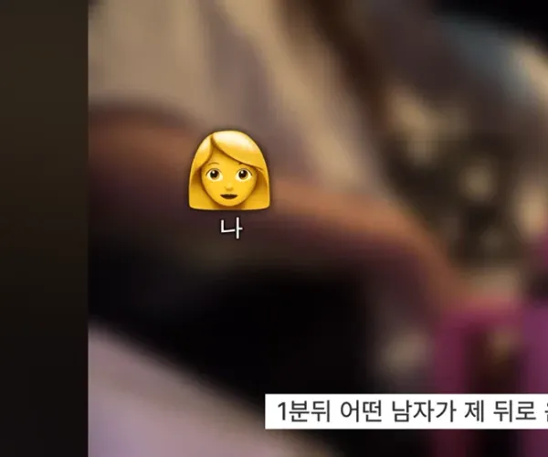 BADA.TV 바다티비