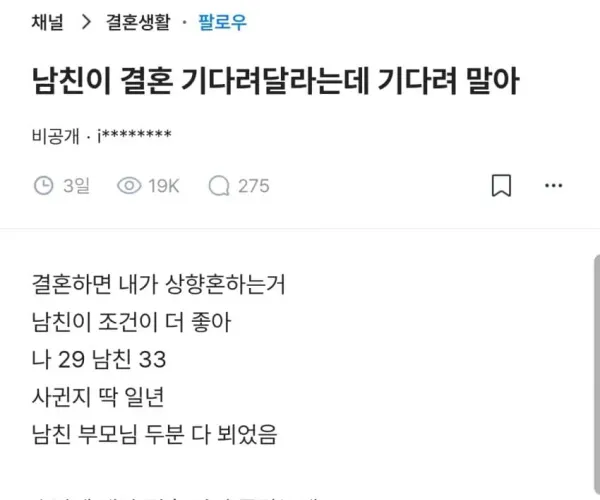 BADA.TV 바다티비