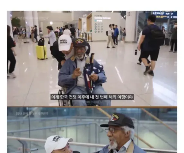 BADA.TV 바다티비