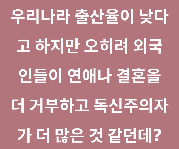 BADA.TV 바다티비