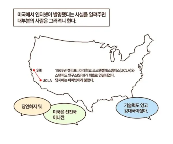 BADA.TV 바다티비