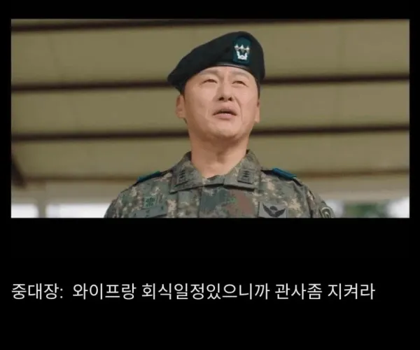 BADA.TV 바다티비