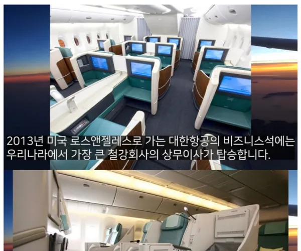 BADA.TV 바다티비