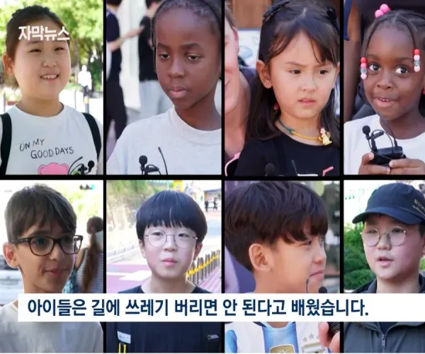 BADA.TV 바다티비