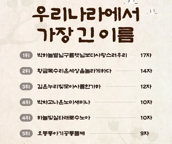 BADA.TV 바다티비