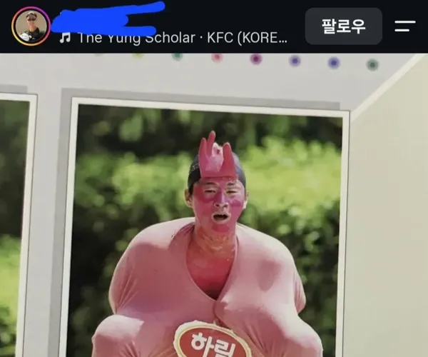 BADA.TV 바다티비