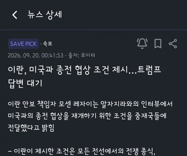 BADA.TV 바다티비