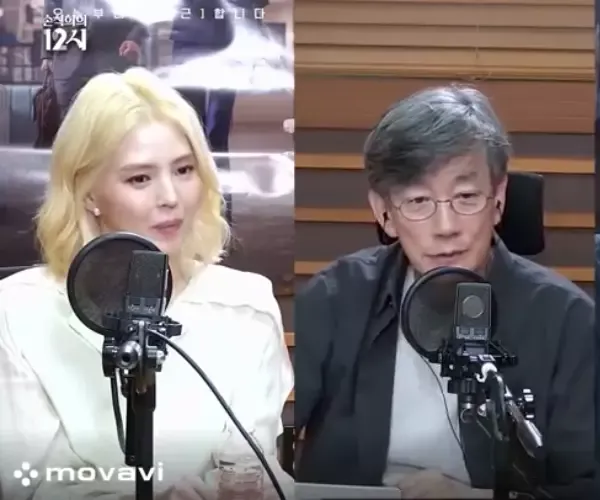 BADA.TV 바다티비