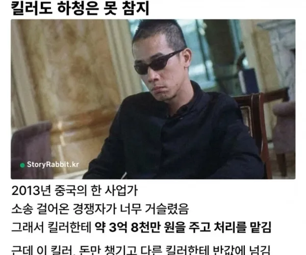 BADA.TV 바다티비