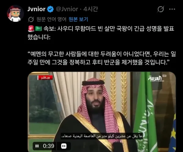BADA.TV 바다티비