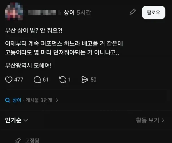 BADA.TV 바다티비