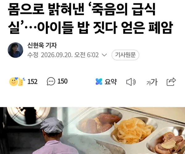 BADA.TV 바다티비
