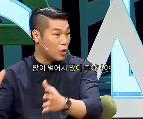 BADA.TV 바다티비