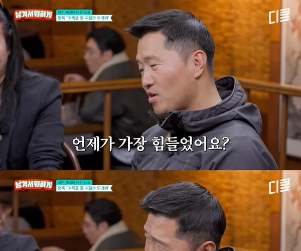 BADA.TV 바다티비