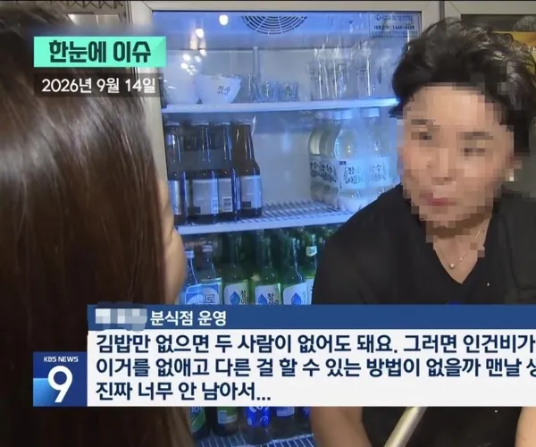BADA.TV 바다티비