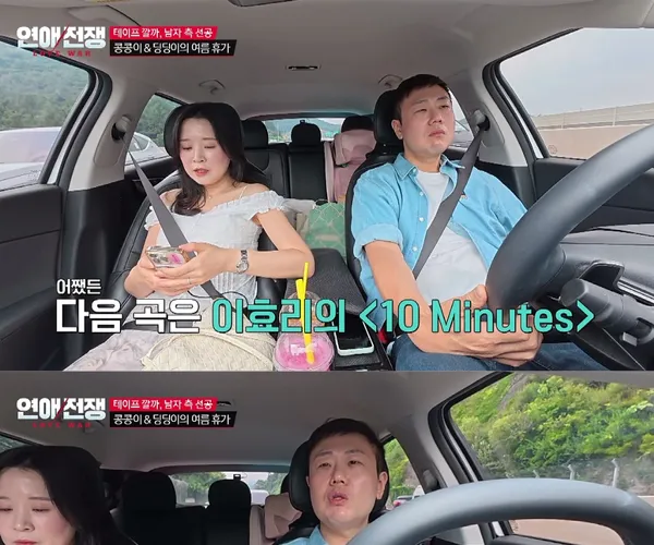 BADA.TV 바다티비