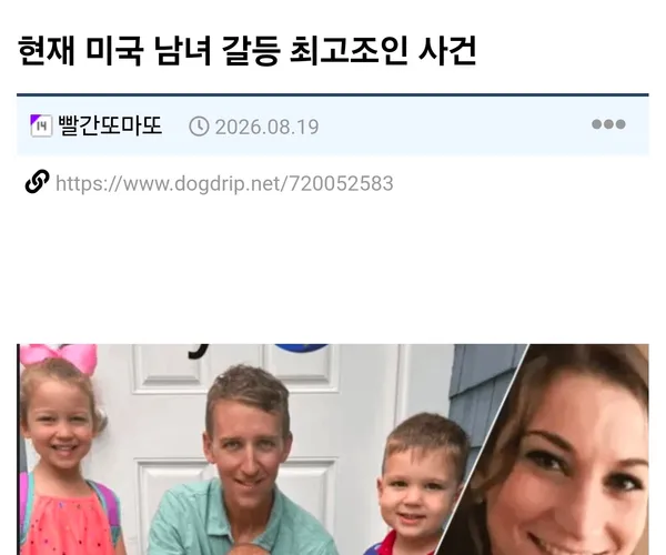 BADA.TV 바다티비
