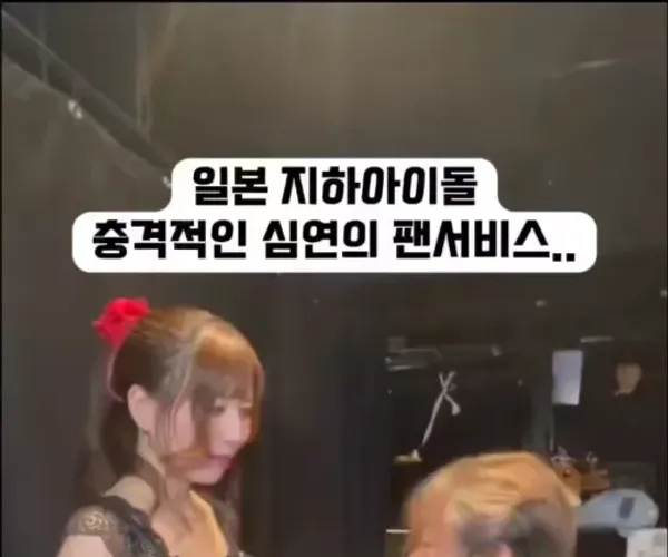 BADA.TV 바다티비