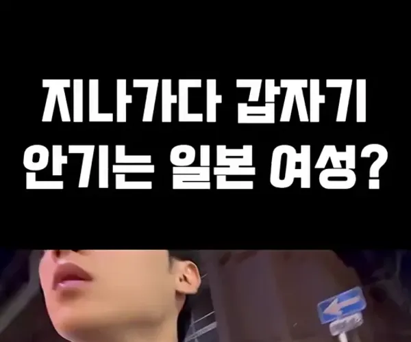 BADA.TV 바다티비