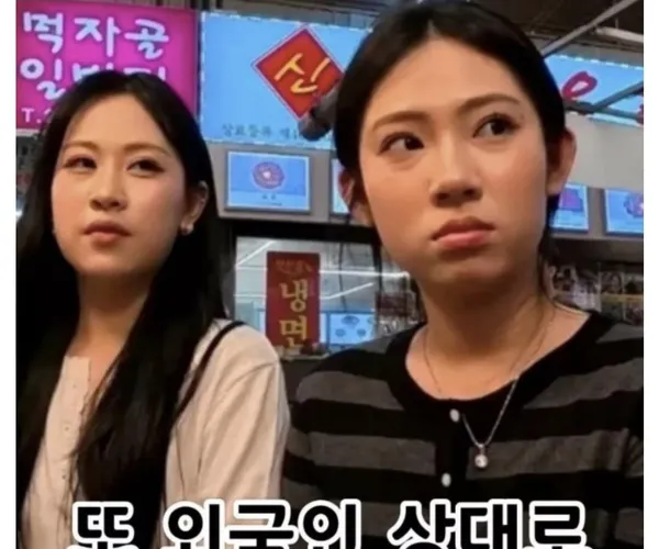 BADA.TV 바다티비
