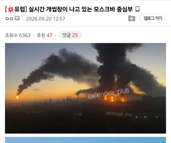 BADA.TV 바다티비