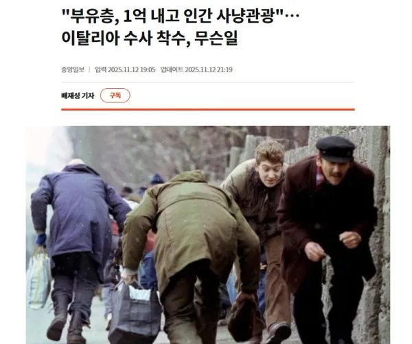 BADA.TV 바다티비
