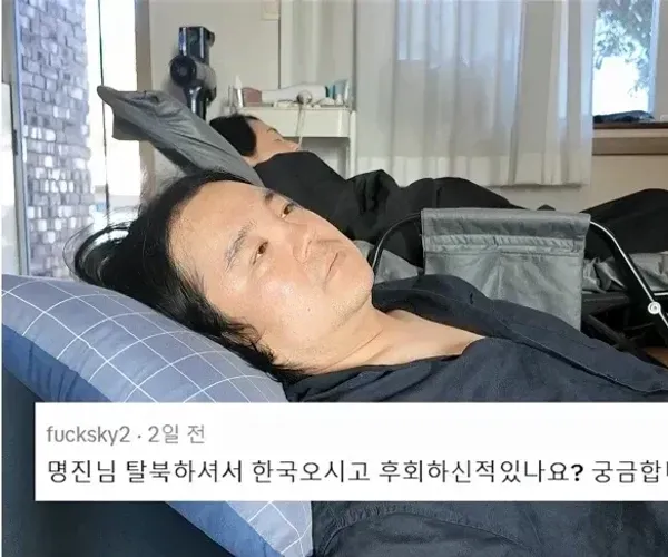 BADA.TV 바다티비