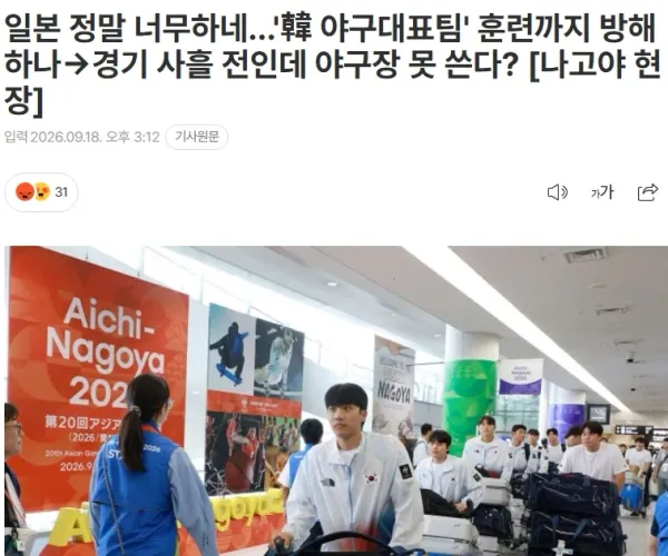 BADA.TV 바다티비