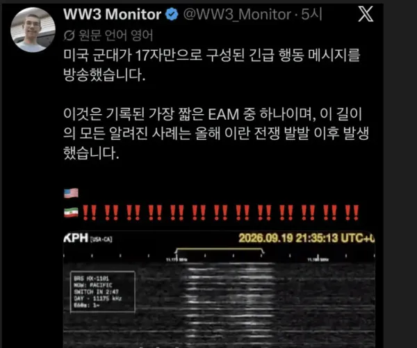 BADA.TV 바다티비