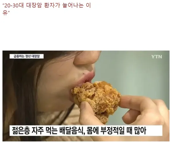 BADA.TV 바다티비